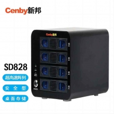 Cenby新邦SD828（超高速阵列安全型）桌面存储16TB