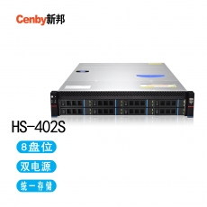 Cenby新邦HS402S双电 8盘位高性价比万兆网络存储