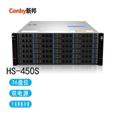 Cenby新邦HS-450S 36盘位双电高性价比万兆网络存储
