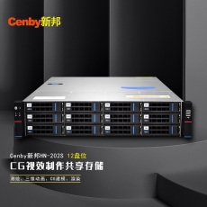 Cenby新邦HN-202S 企业级专业存储12盘位双电高 性价比万兆网络存储360T