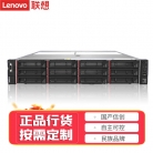 联想SR658HV2 国产信创 自主可控 双路2U机架式服务器主机
