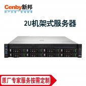 Cenby新邦服务器HU2208V机架式2U双路 2颗intel xeon 银牌4310（12核心 24线程 2.1Ghz）4* 32G DDR4 RECC  480G SATA SSD企业级4T SATA 3.5寸企业级硬盘