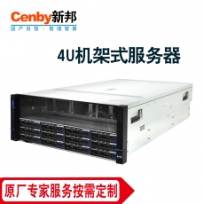 Cenby新邦服务器HG4208V机架式2U双路 2颗intel xeonGold5418Y(24核心 2.0Ghz) 8* 32G DDR5 ECC REG  2T M.2 NVME SSD  8T SATA 3.5寸 HDD 7200转 8块全高双宽GPU卡