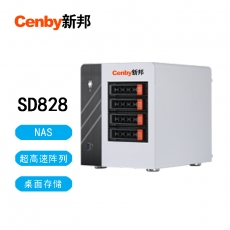 Cenby新邦 SD828 NAS企业级专业存储（高速阵列安全型） 桌面存储专家服务 120TB