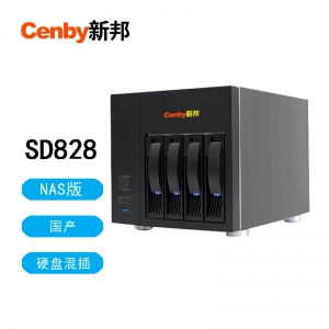 SD828(NAS)网络存储四核心四盘位NAS网络存储服务器硬盘混插国产央采入围品牌专家服务32TB