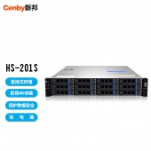 Cenby新邦HS-201S企业级专业存储 DAS直连式磁盘阵列12盘位SATA磁盘 双电源影视4K非编阵列专家服务360T