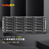 Cenby新邦HN-230S双电高性价比36盘位万兆网络 存储1080T