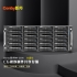Cenby新邦HN-230S双电高性价比36盘位万兆网络 存储1080T