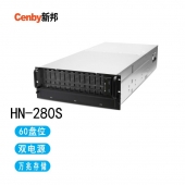 Cenby新邦HN-280S双电高性价比60盘位万兆网络 存储1800T
