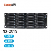 Cenby新邦NS-201S双电高性价比36盘位万兆网络 存储1080T