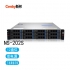 Cenby新邦NS-202S双电高性价比万兆网络存储 12盘位360T