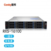 Cenby新邦RXS-16100双电国产可控存储12盘位360T
