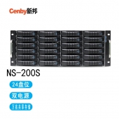 Cenby新邦NS-200S双电高性价比24盘位万兆网络 存储720T